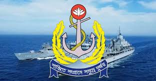 Jan 2025/Navy exer.jpg